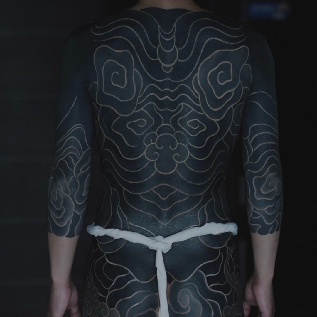 Black Sumi - Japanese Tattoo Ink