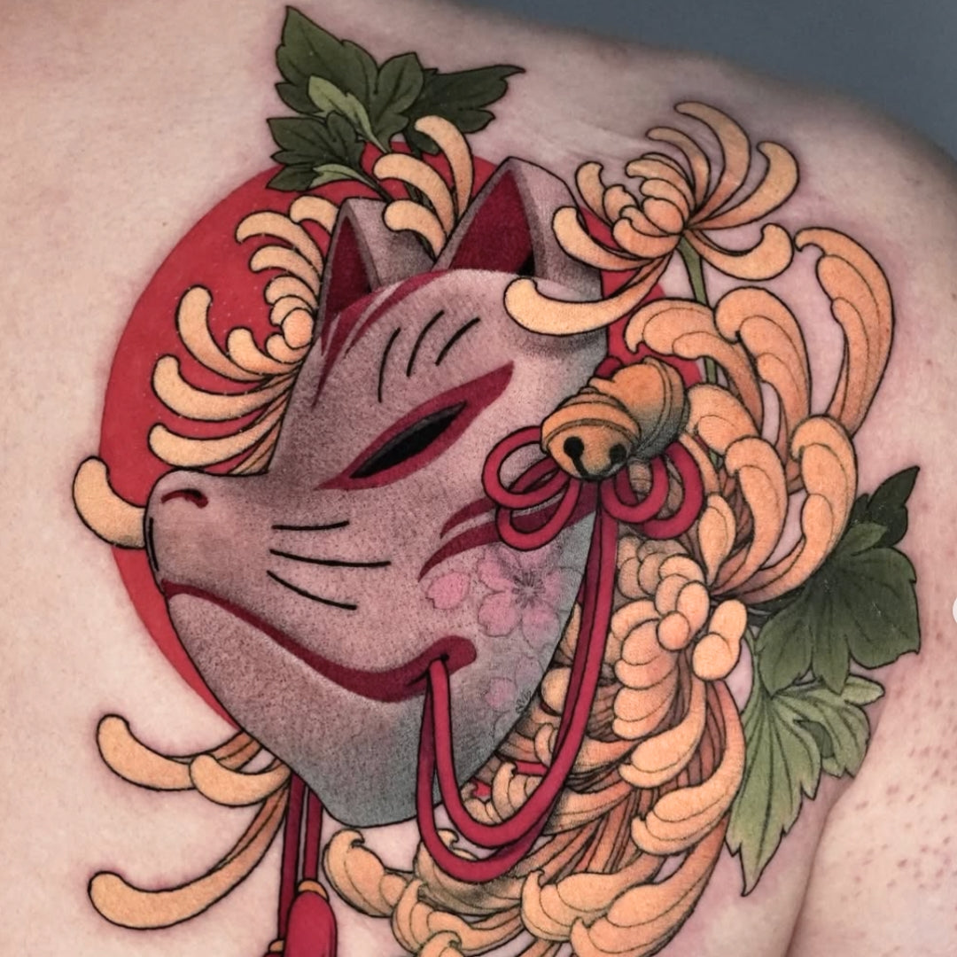 Will's Olive Tattoo Ink